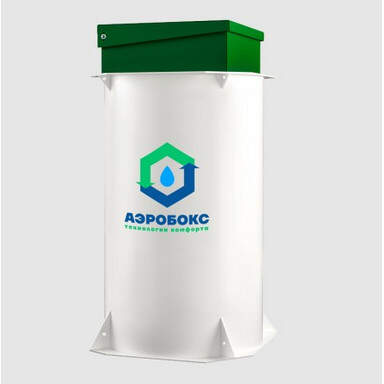 Септики АЭРОБОКС